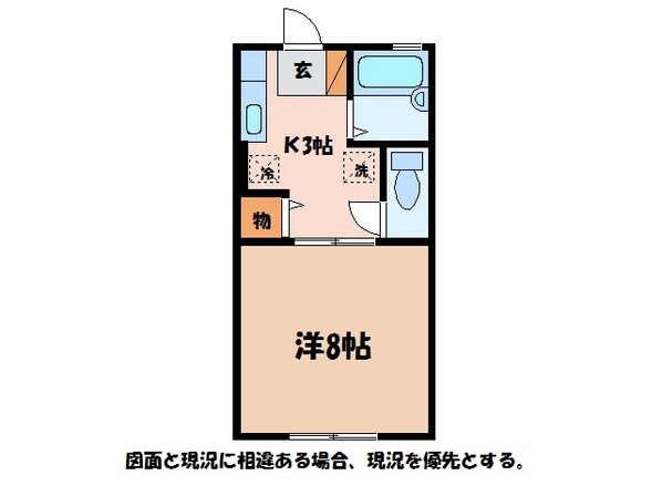 パレシエルピュールの物件間取画像